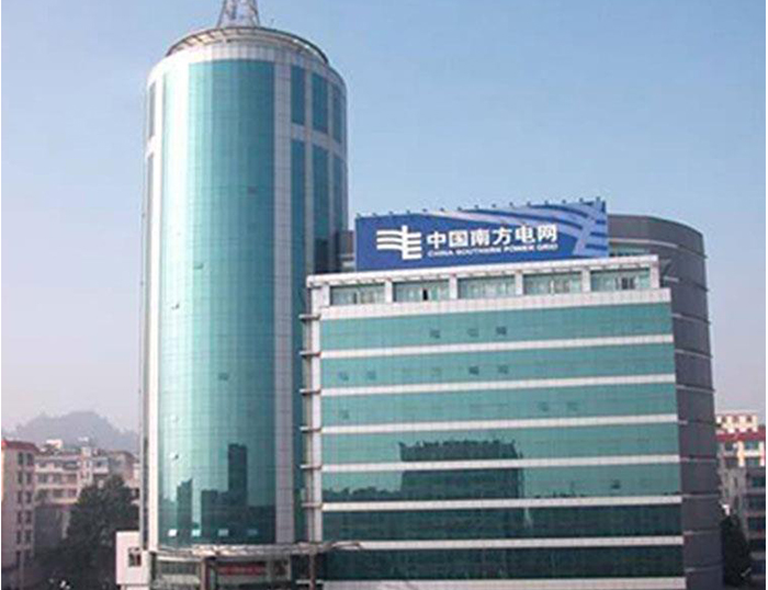 怀远南方电网
